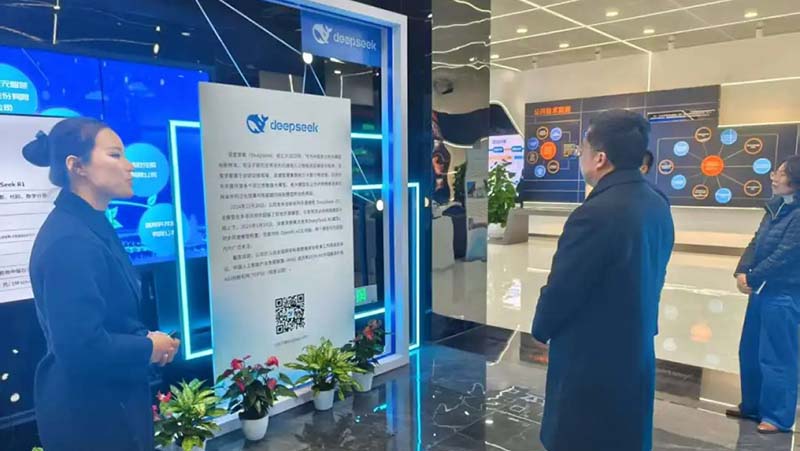 J9�����λᡸ�й����ٷ���վ