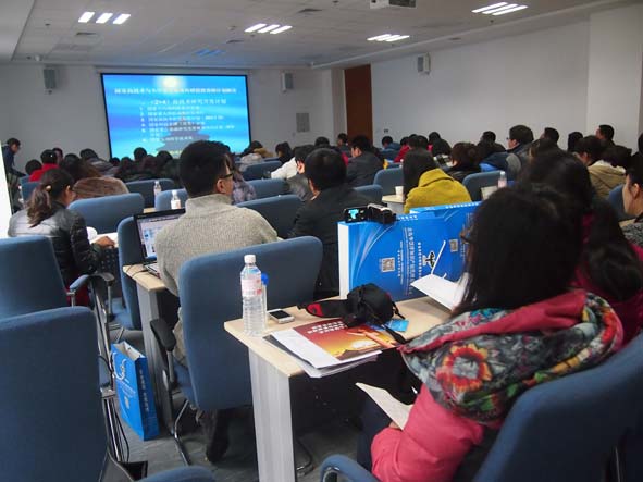 J9�����λᡸ�й����ٷ���վ