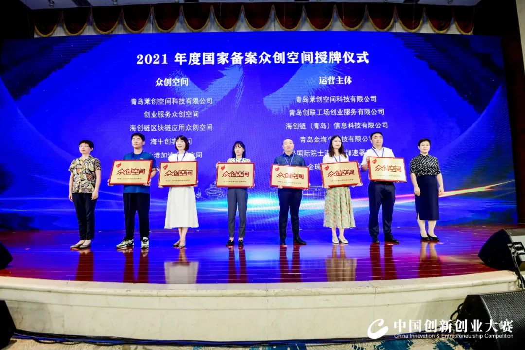 J9�����λᡸ�й����ٷ���վ