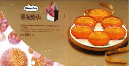 J9�����λᡸ�й����ٷ���վ