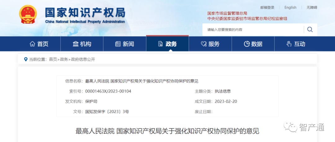 J9�����λᡸ�й����ٷ���վ