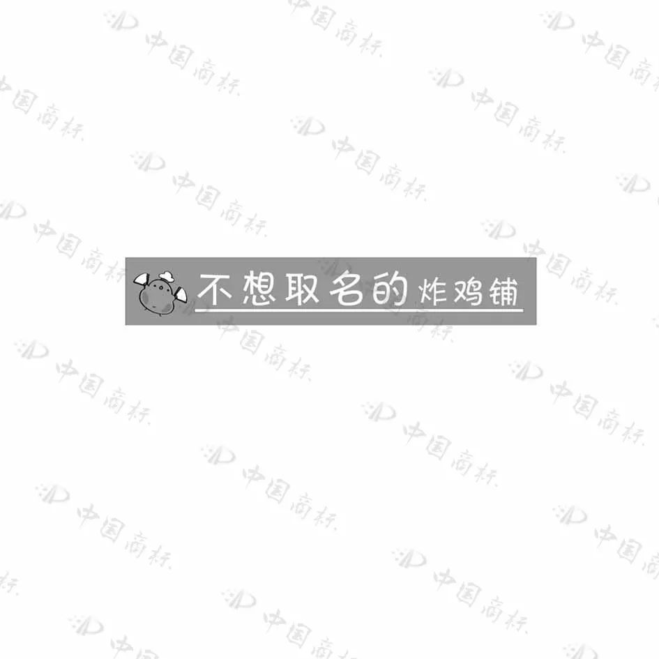 J9�����λᡸ�й����ٷ���վ