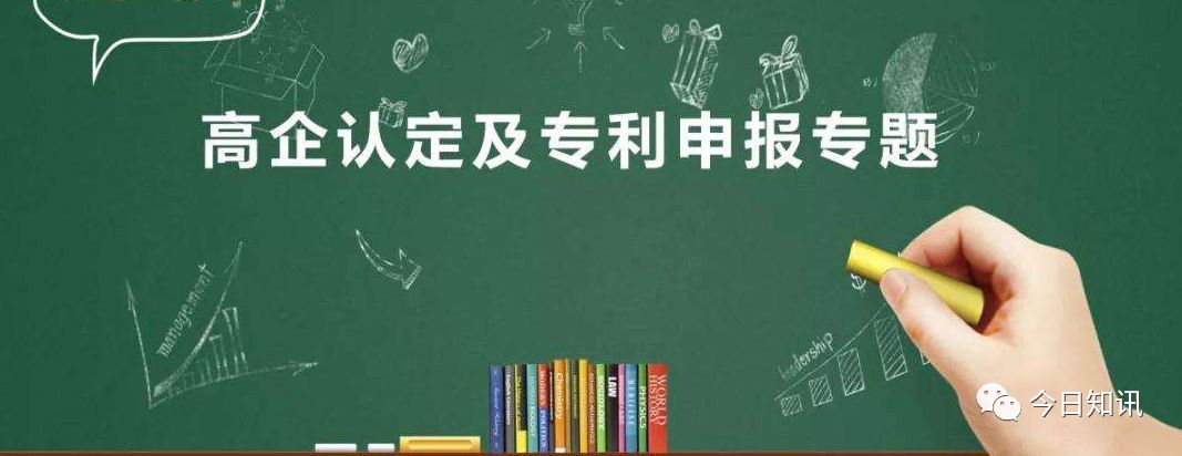 J9�����λᡸ�й����ٷ���վ
