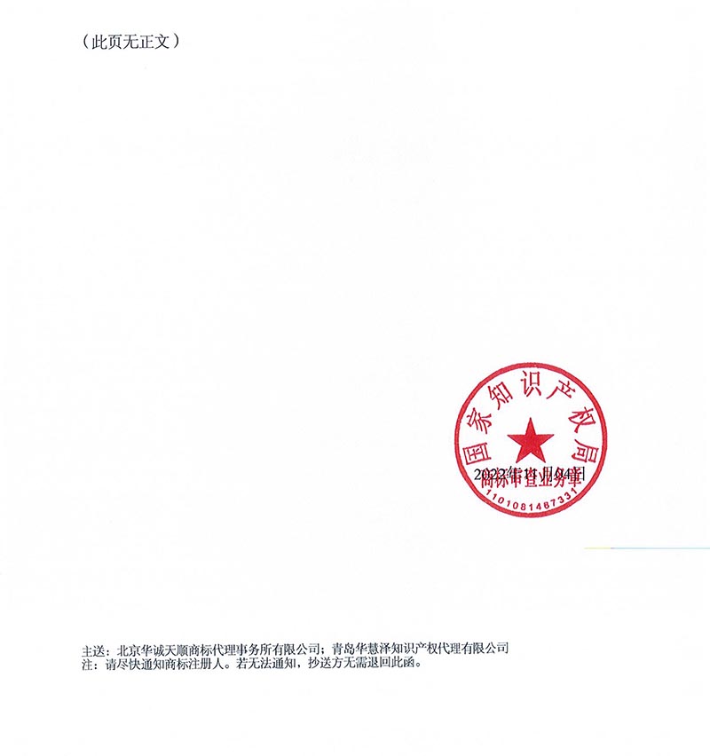 J9�����λᡸ�й����ٷ���վ