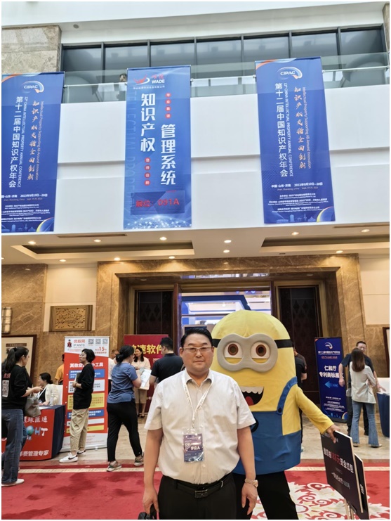 J9�����λᡸ�й����ٷ���վ