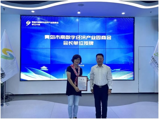 J9�����λᡸ�й����ٷ���վ