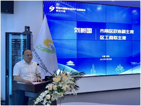 J9�����λᡸ�й����ٷ���վ